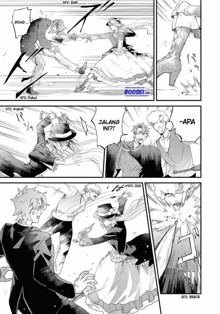 Though I May Be a Villainess, I’ll Show You I Can Obtain Happiness! chapter 17
